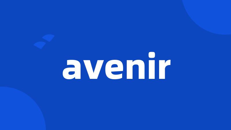 avenir