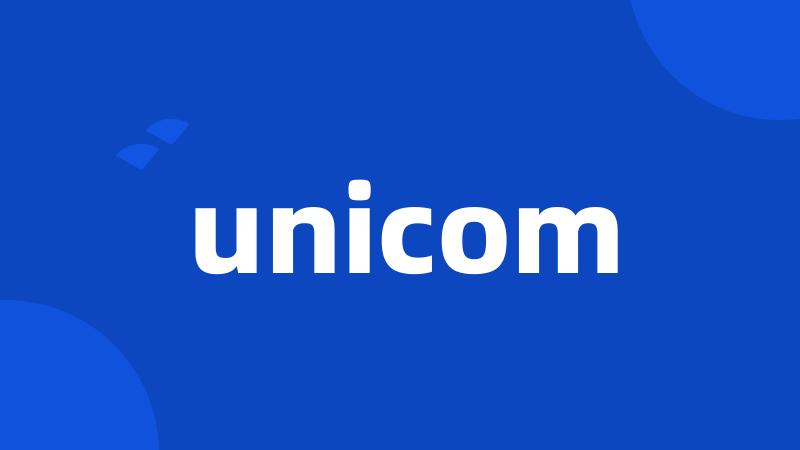 unicom