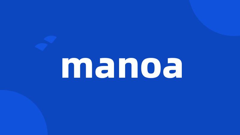 manoa