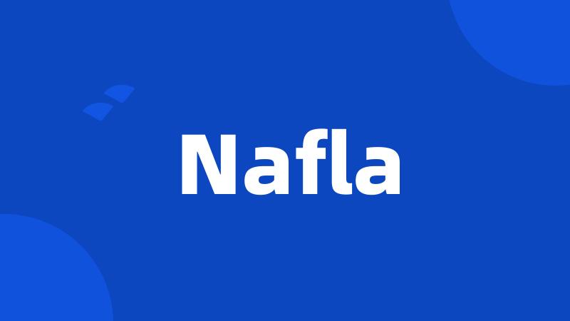 Nafla