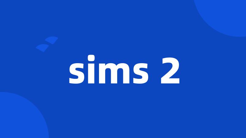 sims 2