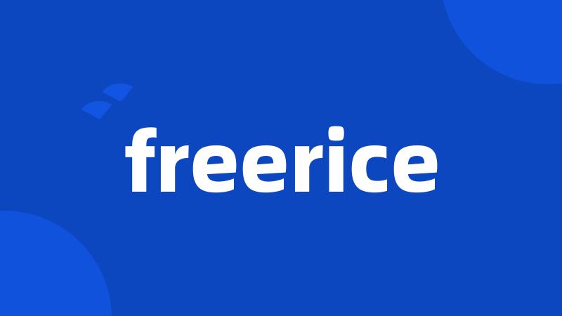 freerice