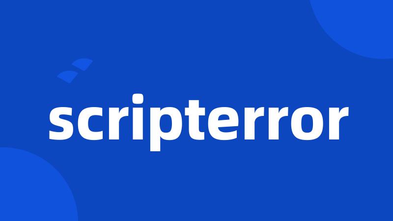 scripterror