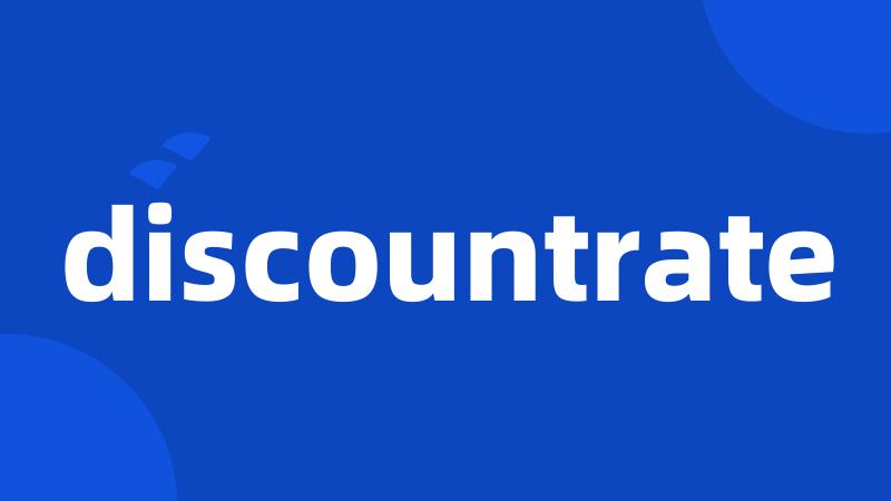 discountrate