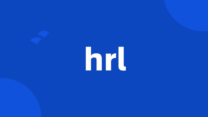 hrl