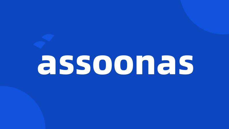 assoonas