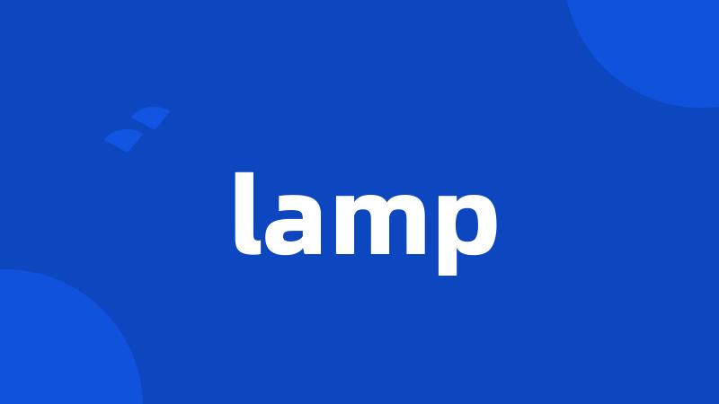 lamp