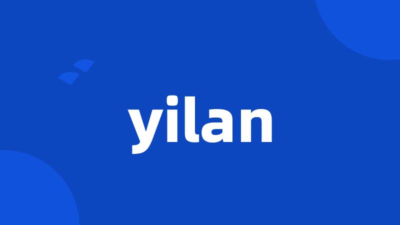 yilan