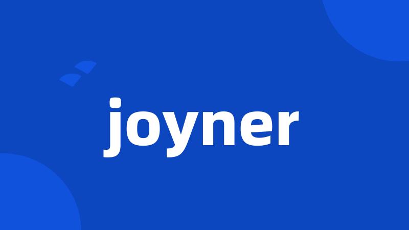 joyner