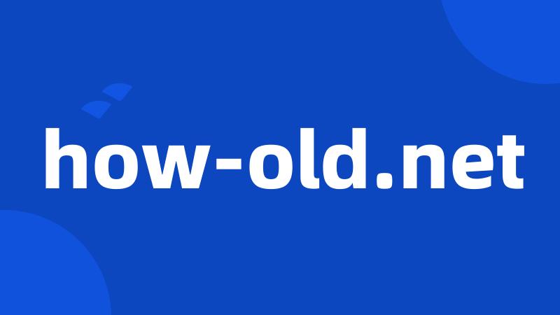 how-old.net