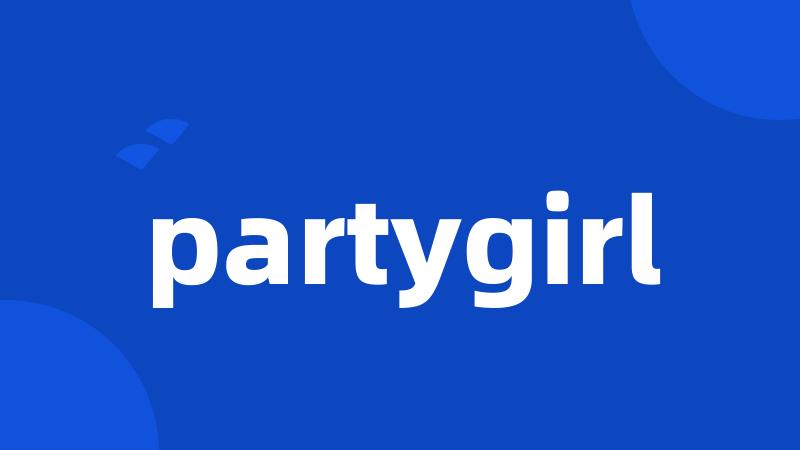 partygirl