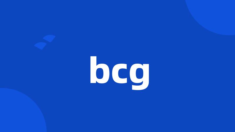 bcg