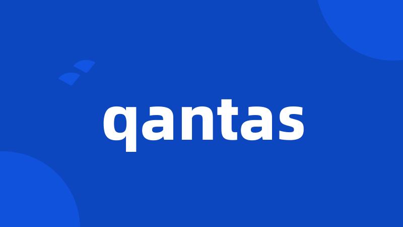 qantas