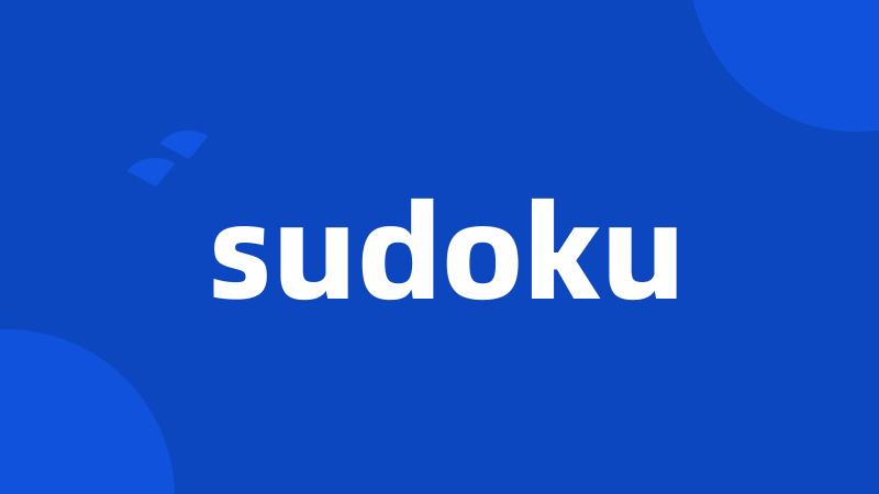 sudoku