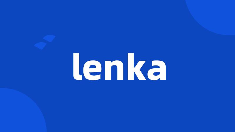 lenka