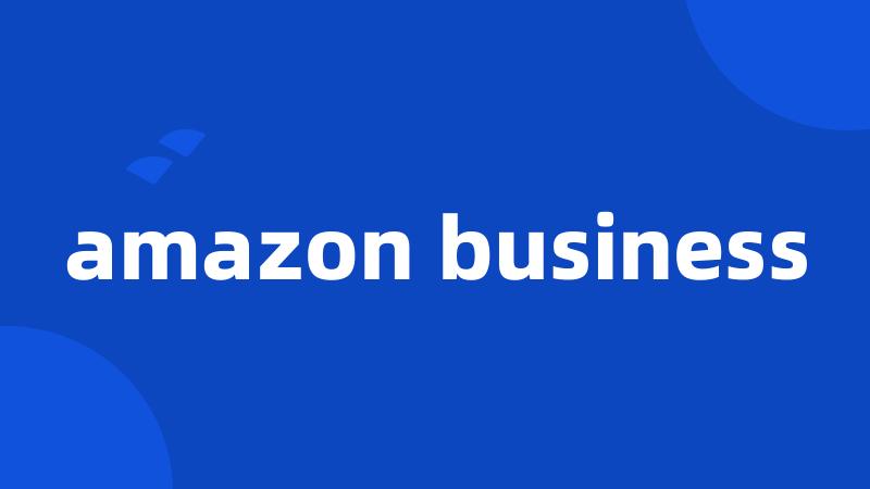 amazon business