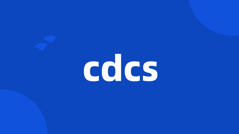 cdcs