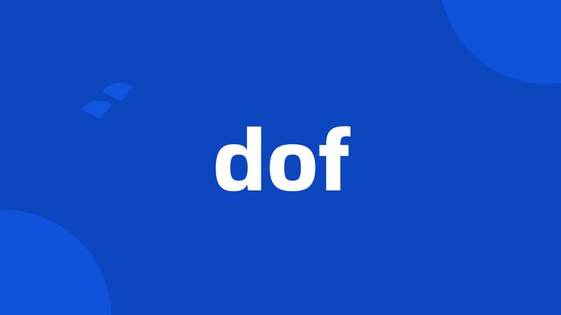 dof