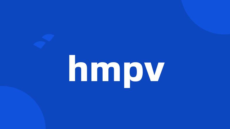 hmpv