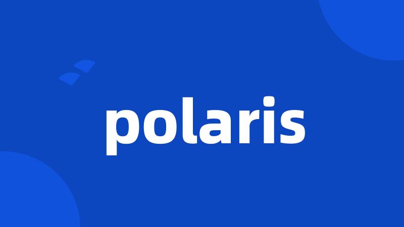 polaris