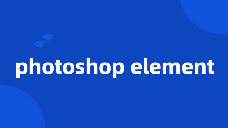 photoshop element