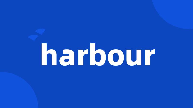 harbour