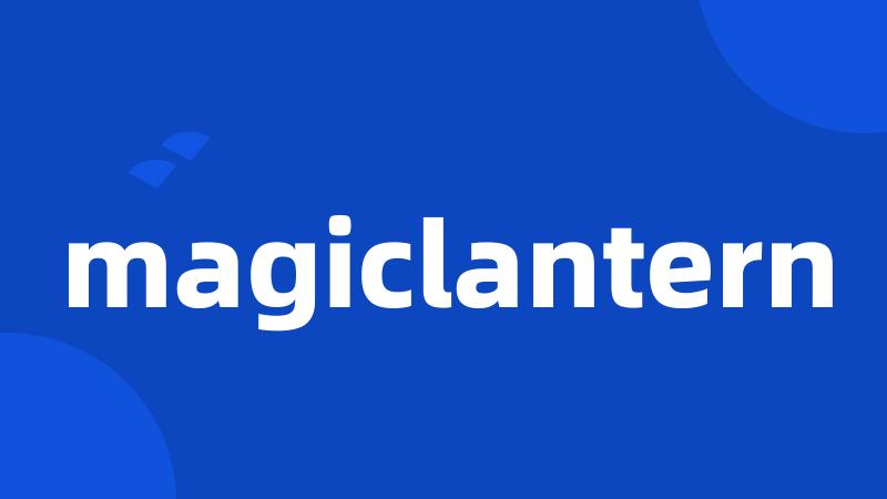 magiclantern