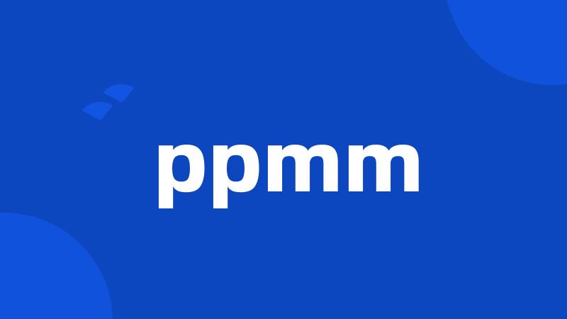 ppmm