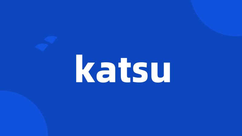 katsu