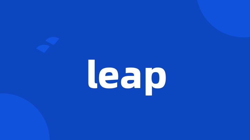 leap