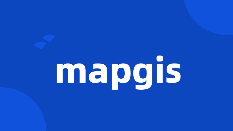 mapgis