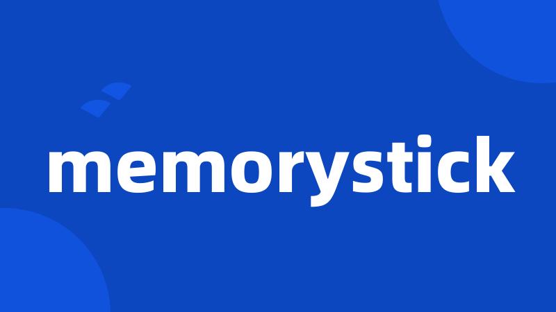 memorystick