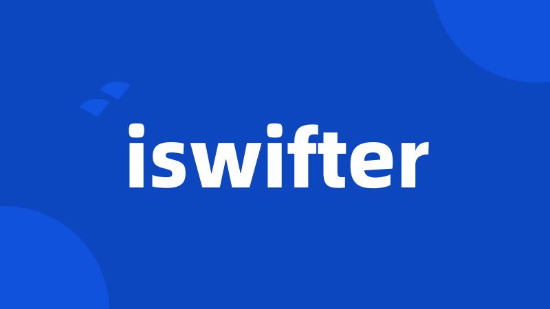 iswifter