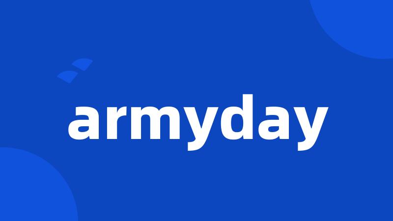 armyday