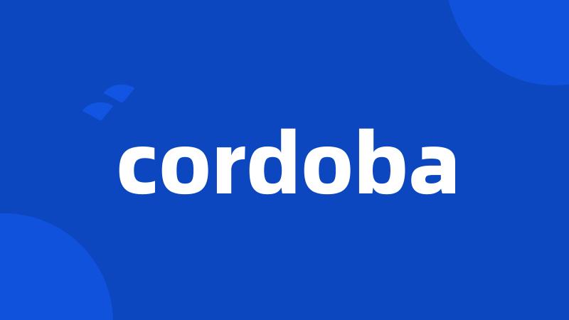 cordoba