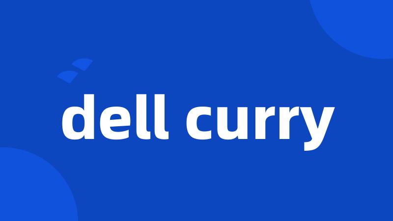 dell curry