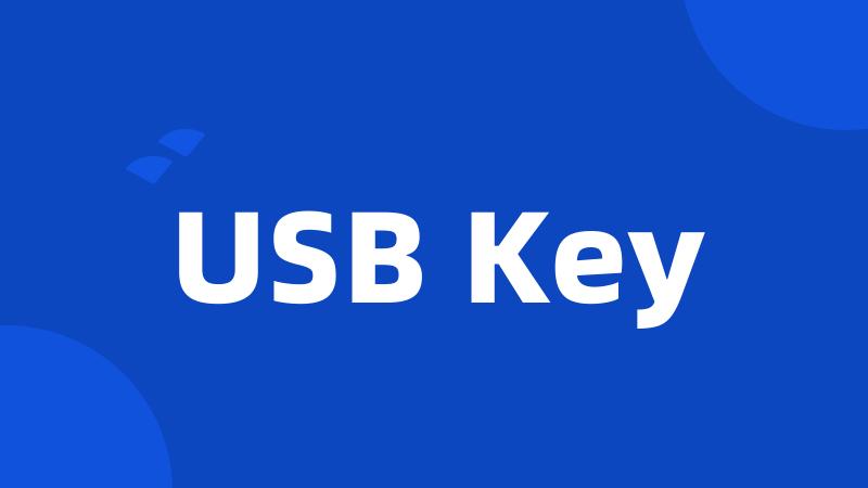 USB Key