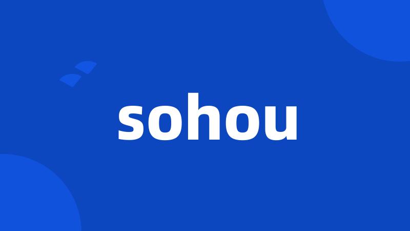 sohou