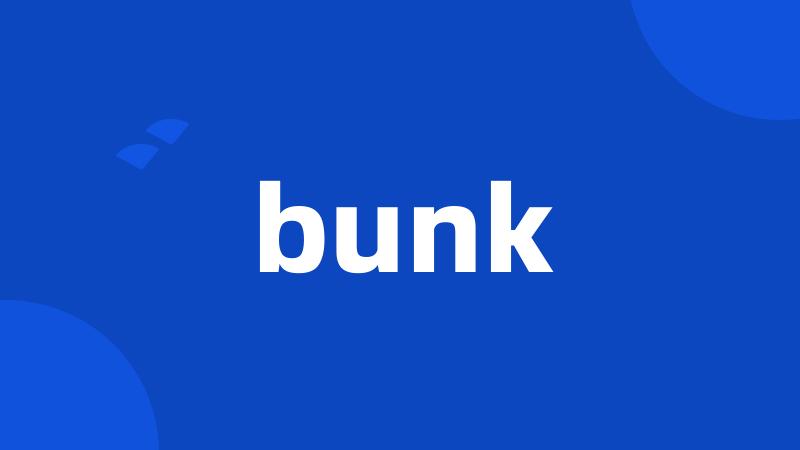 bunk