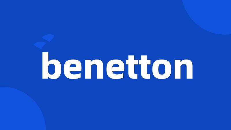 benetton