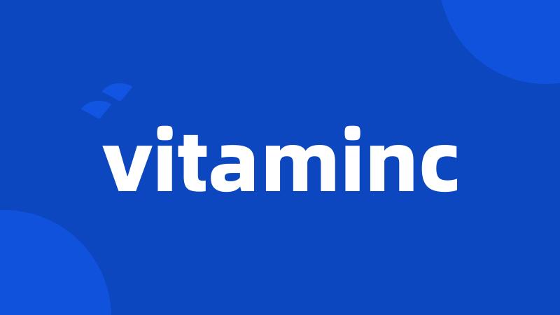 vitaminc