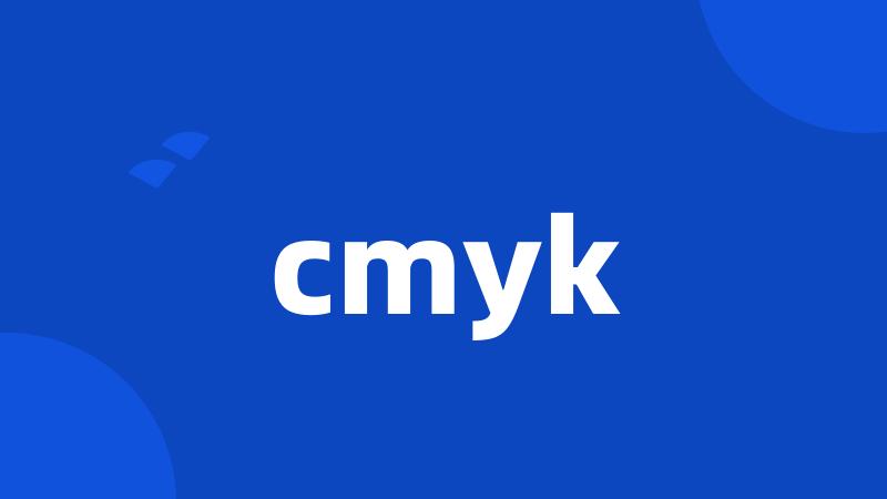 cmyk