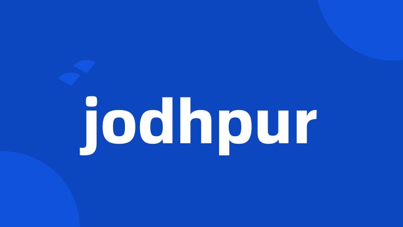 jodhpur