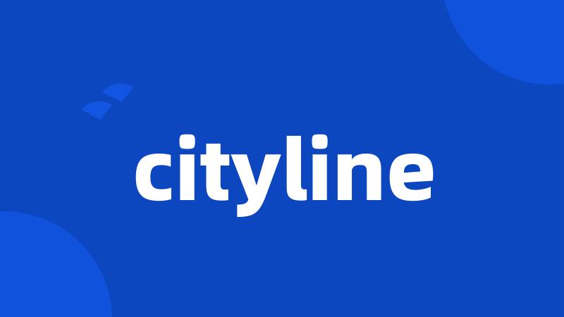 cityline