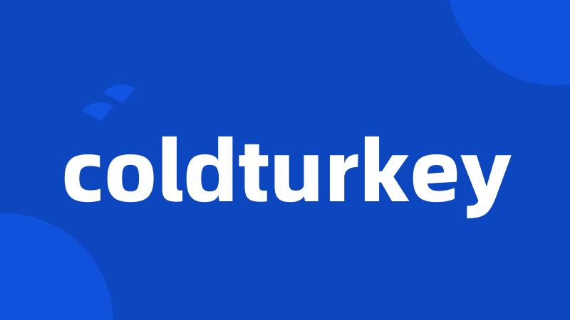 coldturkey