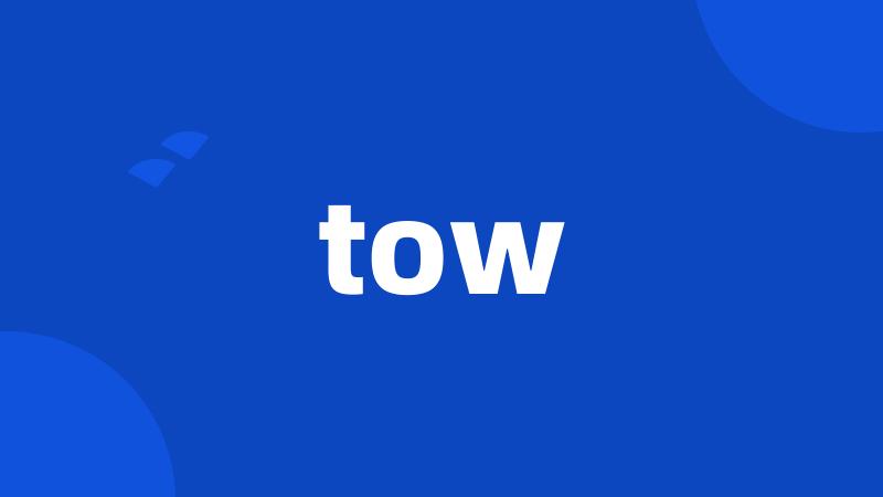 tow