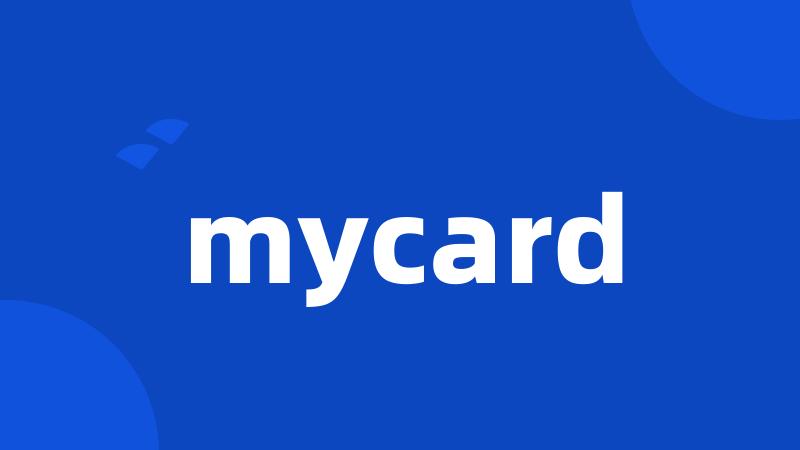 mycard