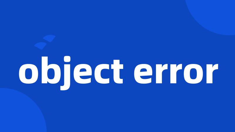 object error