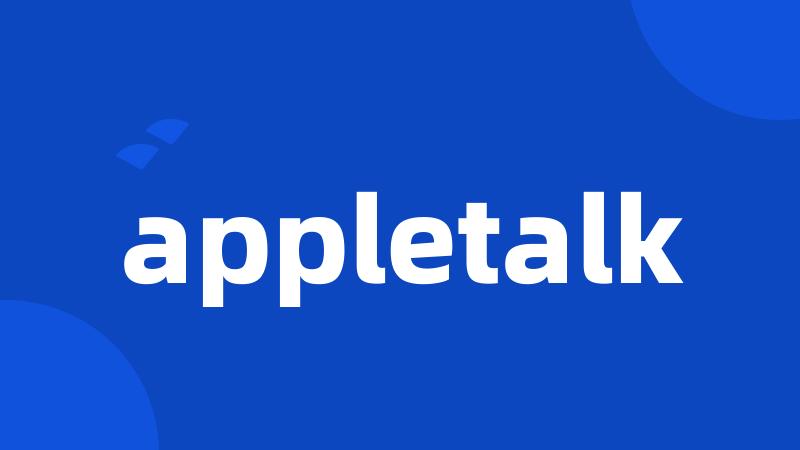 appletalk