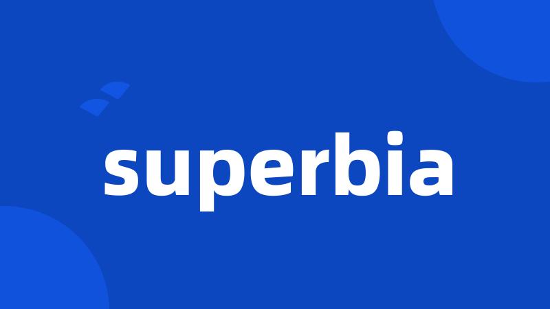 superbia